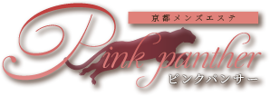 Pink Panther