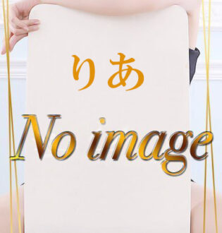 Affino 広島 (アフィーノ) りあ