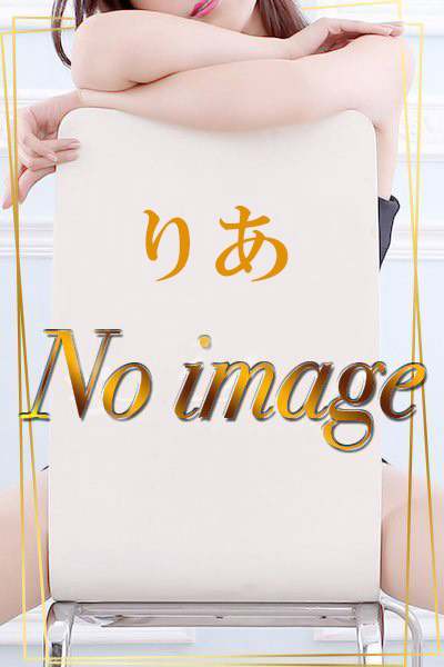 Affino 広島 (アフィーノ) りあ