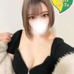 原価屋 本店 うい