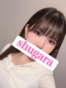 Shugara (シュガラ) 本城つくし