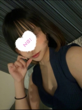 ばする～む ことね