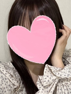 産まれたてSPA かれん