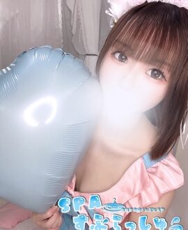 SPAすぷらっしゅ はな