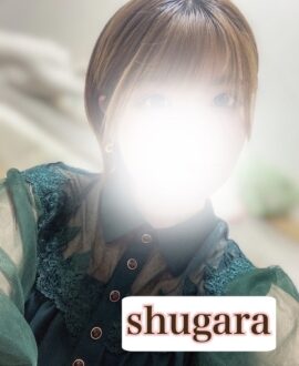 Shugara (シュガラ) 綾瀬なみ