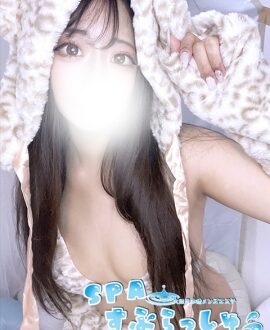 SPAすぷらっしゅ ふうか