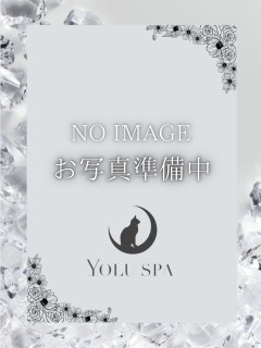 YOLUSPA 京橋 (ヨルスパ) 月城かなえ