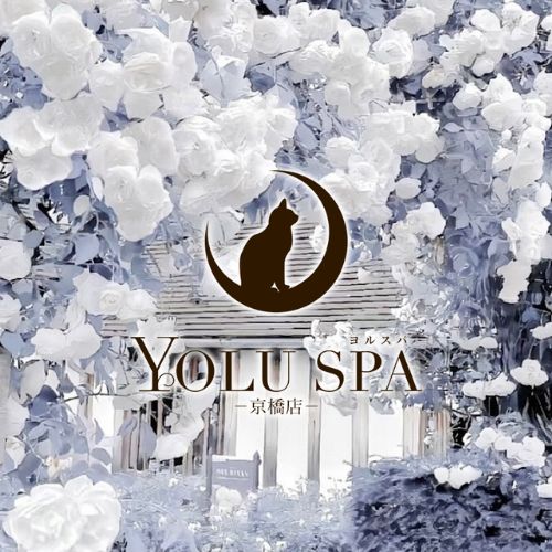 YOLUSPA 京橋 バナー画像