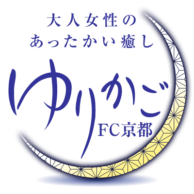 ゆりかご京都