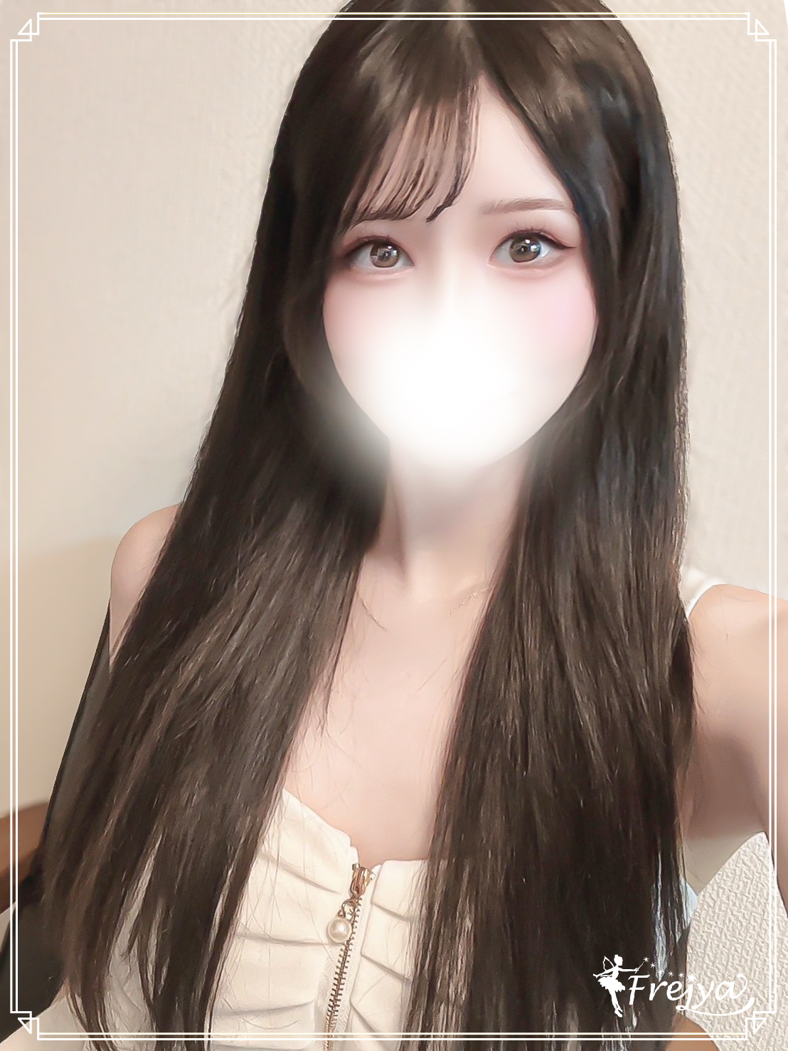 Frejya (フレイヤ) 神崎るり
