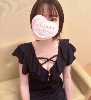 AROMA KARIN (アロマカリン) 重留すい