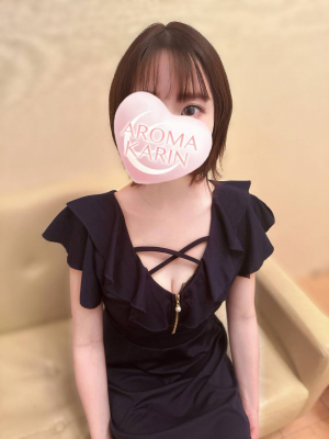 AROMA KARIN (アロマカリン) 重留すい