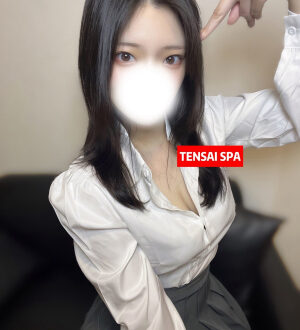 天才スパ あずき