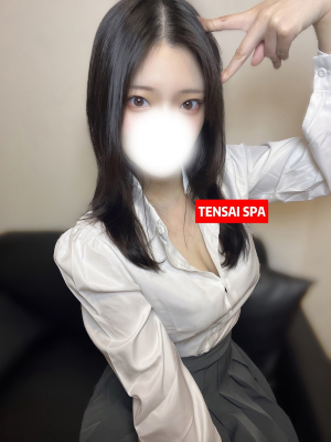 天才スパ あずき