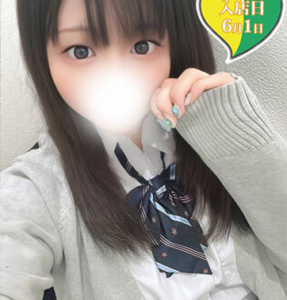 原価屋 梅田店 るぅ