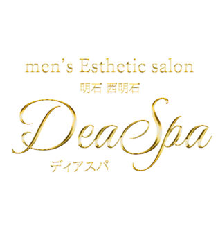 DeaSpa (ディアスパ) 高畑せいら