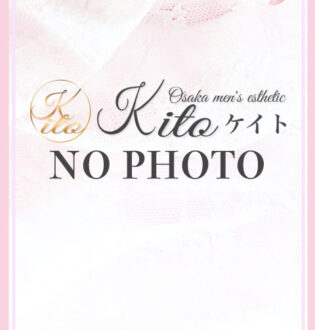 KITO (ケイト) 光月あかね