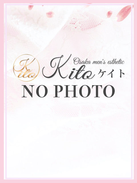 KITO (ケイト) 光月あかね