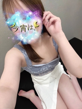 今宵は、 かれん