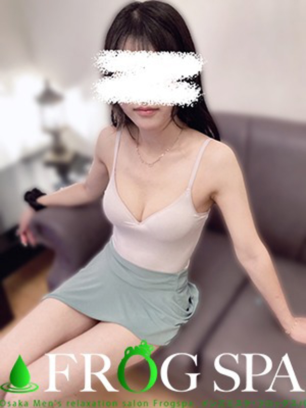 FROG SPA (フロッグスパ ) 石田ゆな