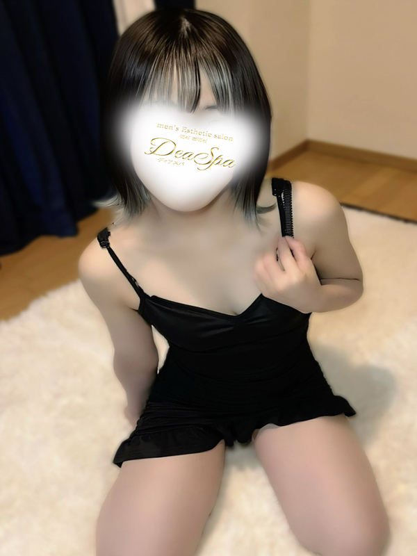 DeaSpa (ディアスパ) 香椎みあ