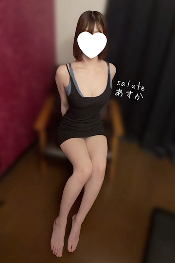 Salute (サルート) 望月あすか