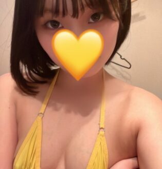 KING SPA (キングスパ) れいあ