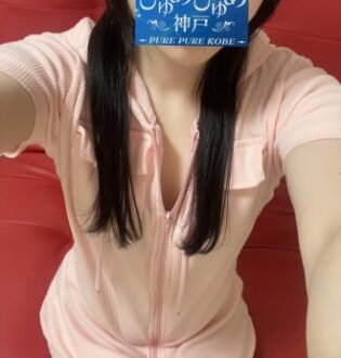 ぴゅあぴゅあ神戸 赤井りか