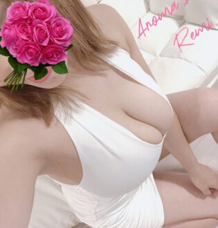Aroma Dior (アロマディオール) REMI