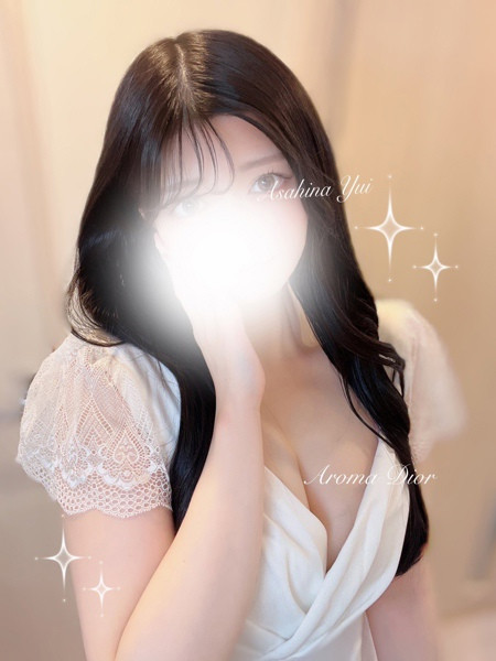 Aroma Dior (アロマディオール) 朝雛唯