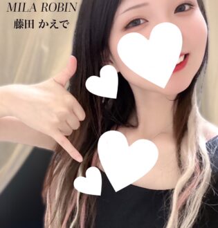 Mila Robin (ミラロビン) 藤田かえで