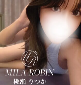 Mila Robin (ミラロビン) 桃瀬りつか