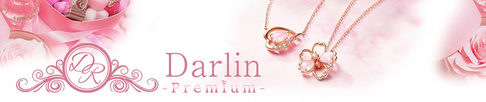 Relaxation.salon.Darlinのバナー画像