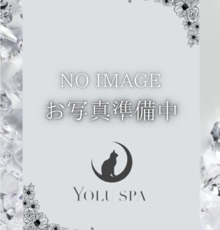 YOLU SPA Mrs店 (ヨルスパミセス店) 月野あおい