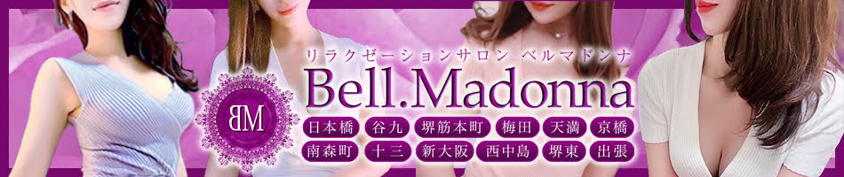 Bell.Madonnaのバナー画像