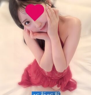 ぴゅあぴゅあ神戸 天使のん
