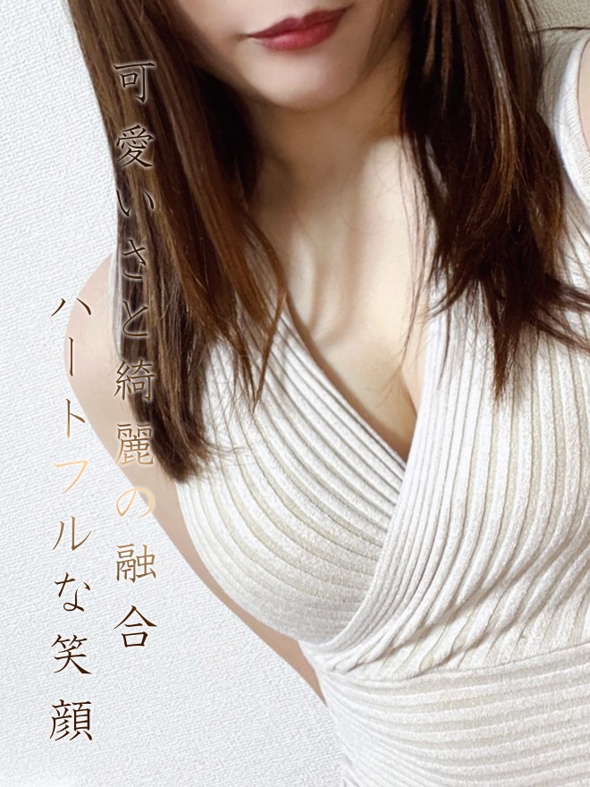 ミセス美オーラ 紗里奈
