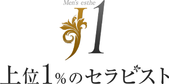 J1 谷町九丁目