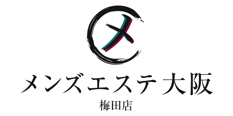 メンズエステ大阪 梅田店