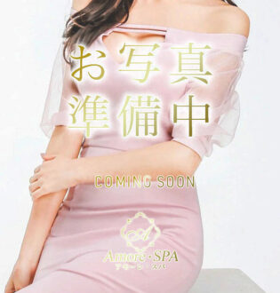 Amore・SPA (アモーレスパ) 望
