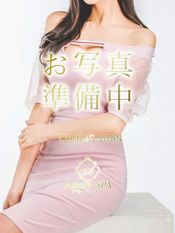 Amore・SPA (アモーレスパ) 望