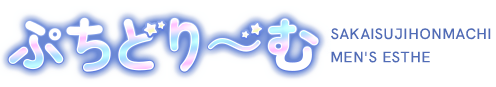 ぷちどり～む