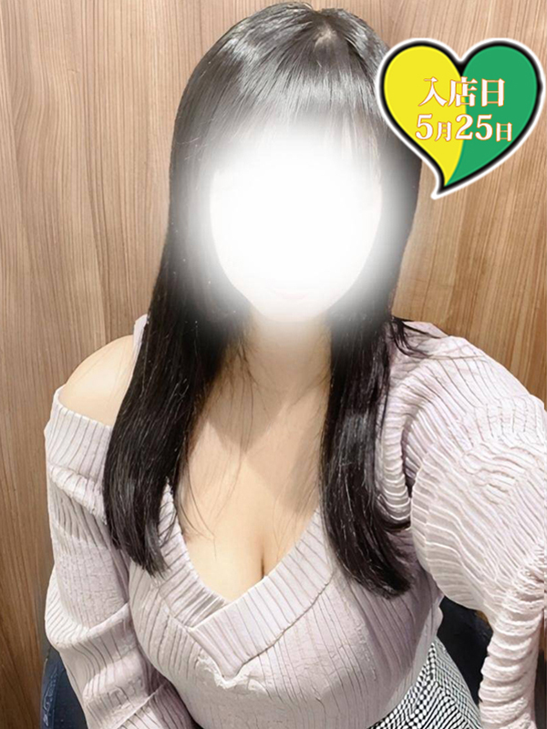 原価屋 本店 あまね