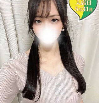 原価屋 本店 はな