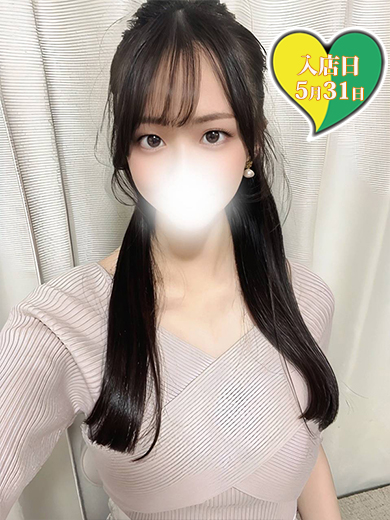 原価屋 本店 はな