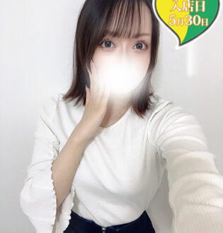 原価屋 本店 ゆい