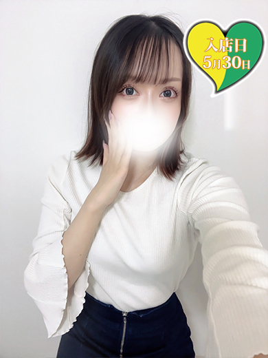 原価屋 本店 ゆい