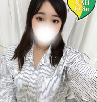 原価屋 本店 まりな