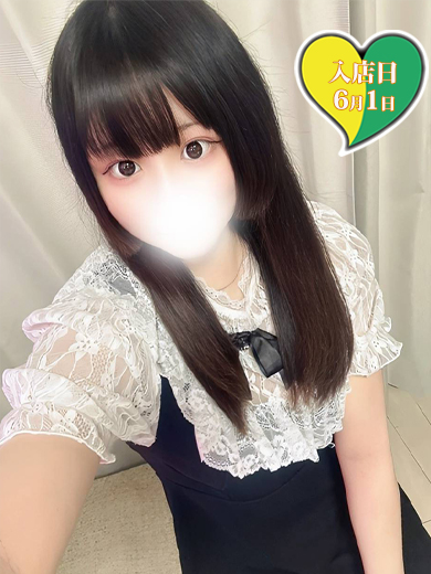 原価屋 本店 ひめ