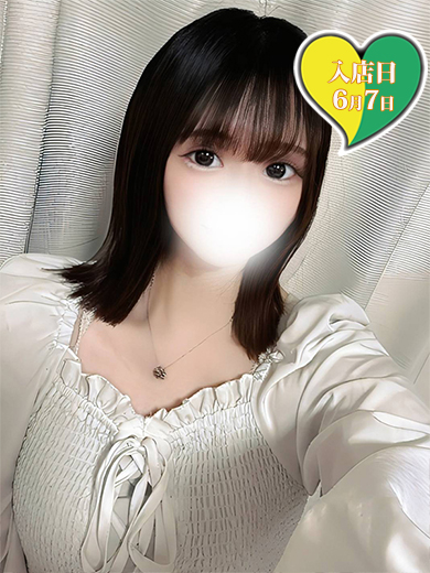 原価屋 本店 ゆず